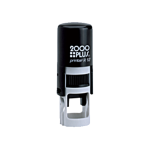 Printer R 12 Round Stamp
